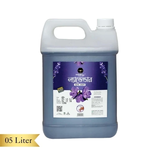 Sparkbliss Lavender Liquid Hand Wash – 5000ml (Surfactant Based)