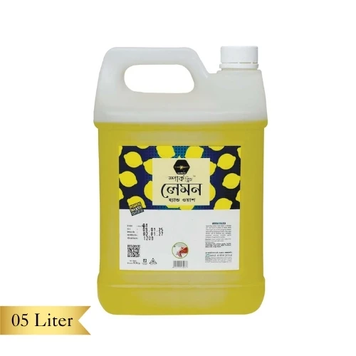 Sparkbliss Lemon Yellow Liquid Hand Wash – 5000ml (Surfactant Based)