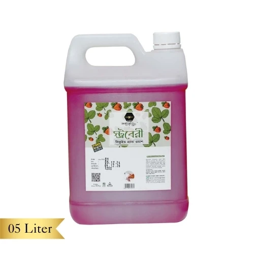 Sparkbliss Strawberry Liquid Hand Wash – 5000ml (Surfactant Based)