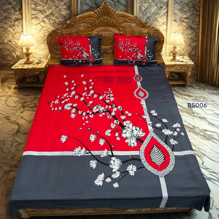 Digital Home Tex Panel Bed Sheet | King Size Cotton Bed Sheet Set (7.5 x 8.5 Fee
